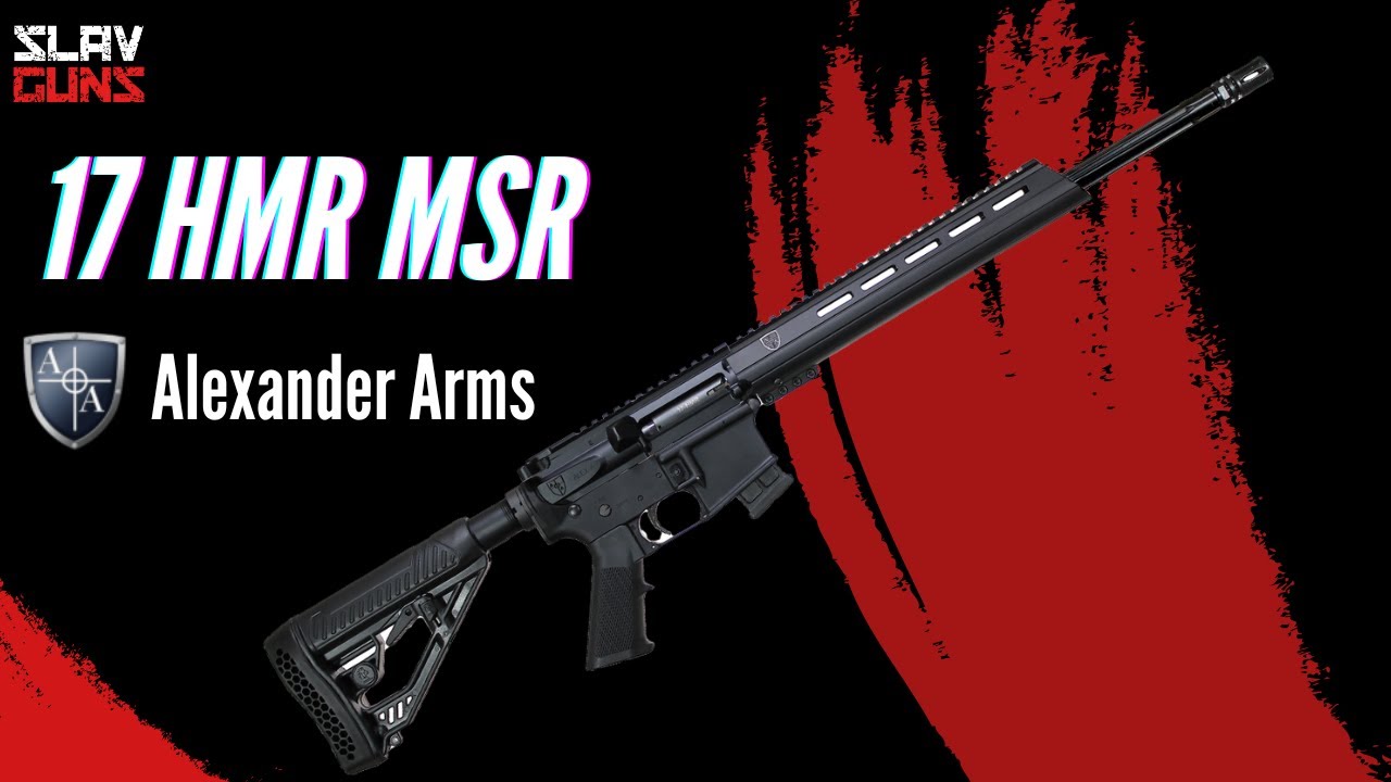 Alexander Arms Shot Show 2024 — .17 HMR AR package with Hawk optic
